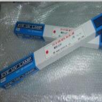 巖崎 EYE 準(zhǔn)分子燈EXH680-1，分子燈EXH680-1 EXH680-1